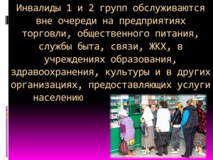 %d1%81%d0%bb%d0%b0%d0%b9%d0%b41_%d0%bc%d0%b5%d0%b3%d0%b0%d1%8d%d0%ba%d1%80%d0%b0%d0%bd